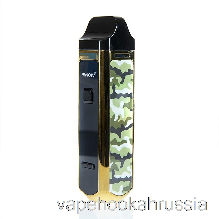 Vape Juice Smok RPM 40 Pod Mod Kit Золотой камуфляж